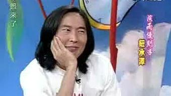 范植伟视频,揭秘明星背后的故事与成长历程