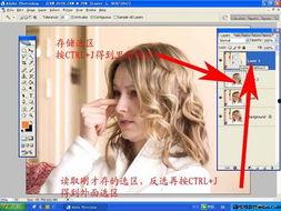 ps通道抠图视频,轻松掌握图像处理技巧