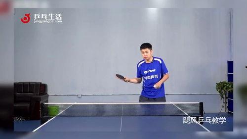 下旋球怎么接视频,视频教学与实战攻略