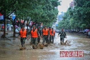 陕西子洲洪水视频