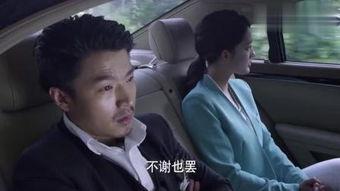 千金归来小视频,逆袭之路，华丽蜕变