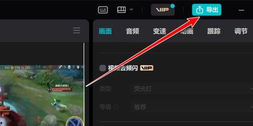 视频竖屏转横屏,视频观看体验的革新之旅