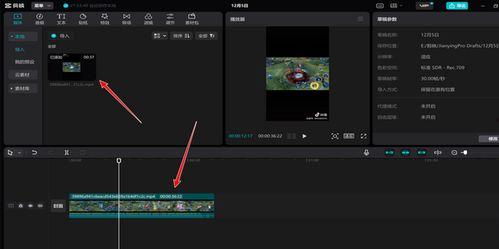 视频竖屏转横屏,视频观看体验的革新之旅