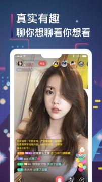 快狐成人短视频,探索激情与梦想的视觉盛宴