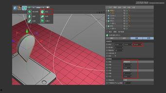 画三维视频,探索虚拟世界的奇妙之旅
