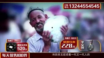 日本黄金视频,揭秘神秘文化魅力