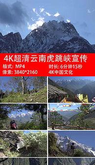 长江介绍视频,母亲河的壮丽画卷与千年传承