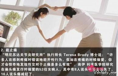 老女人爱爱视频,一场禁忌的视觉盛宴