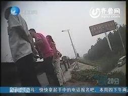 危险视频,揭秘网络暗流涌动的安全隐患