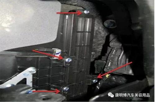 汉兰达蒸发箱拆装视频,视频教程详解