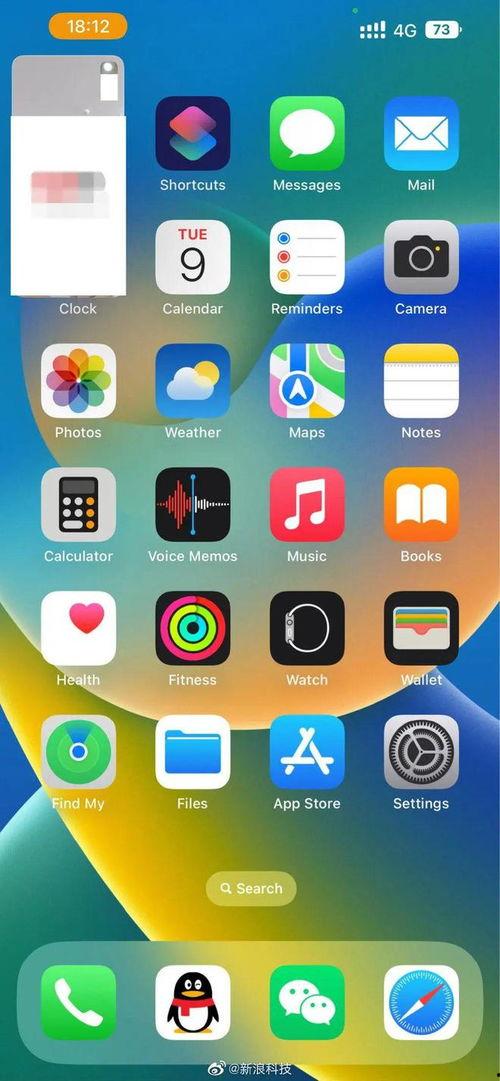 ios微信视频,iOS平台下的精彩瞬间回顾