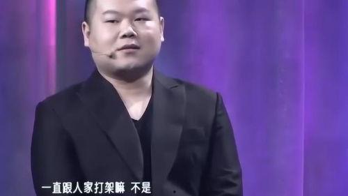 岳云鹏视频,笑点满满，欢乐无限