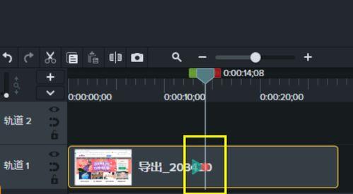 增大视频教程