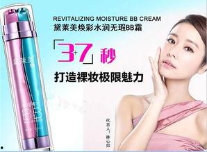 视频霜,揭秘现代科技与视觉艺术的完美融合