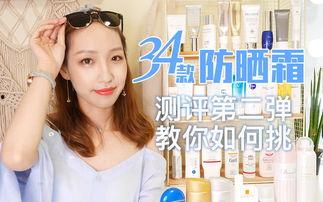 视频霜,揭秘现代科技与视觉艺术的完美融合
